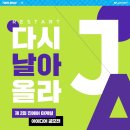 아이디어지니