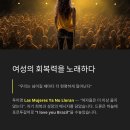 헤알