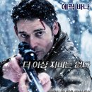 데드폴 Deadfall, 2012.미국 | 범죄, 액션, 스릴러 | 2013.01.23 | 청소년관람불가 | 95분. 이미지