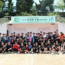 동광축사 이미지