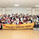 비어캠프 이미지