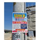 큐브 호텔 이미지