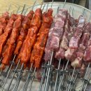 청수양꼬치
