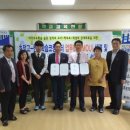 한국인성교육센터 이미지