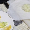 한빛요리학원