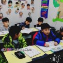 토킹클럽영어학원 이미지