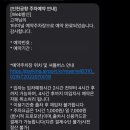 양지-2851 이미지