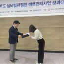 소사보건소 이미지