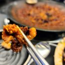 쭈꾸미한판 - 홍천군 | 쭈꾸미한판
