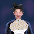 여러분 저승사자 왔어용! 이미지