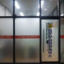 법무사김점자사무소 네이버블로그