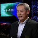 원주주먹만두