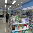 방배세명약국 이미지