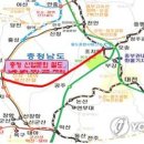 백제산업계기
