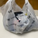 두마리찜닭두찜영등포 - 영등포구 문래북로 108 | 두마리찜닭두찜영등포