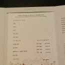 청담식당 이미지