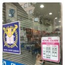 월평동물병원 이미지