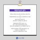 해담상사 이미지