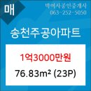 덕진-23 네이버블로그