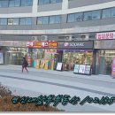 가재울휴대폰 이미지
