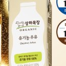 호동목장 이미지