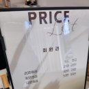 세인뷰티 - 남구 | 세인뷰티