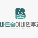 사인팟 이미지