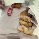 꽈미당 남매꽈배기 이미지