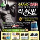 인우인터내셔널