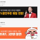 건대JJ 이미지