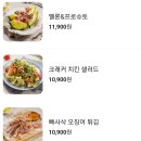 이태리양조장 네이버블로그