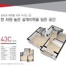 광교시티