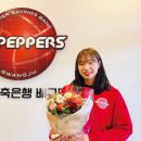 이고은 카카오 검색결과