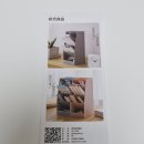 영문사 | 책상정리, 사선 펜꽂이 데스크오거나이저