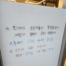 솔빈 마루 이미지