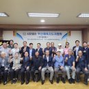 사회체육센터 이미지