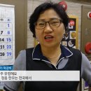 내장산명인관 이미지