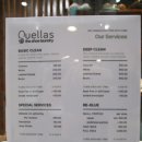 신지세탁소 이미지