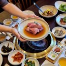 연흥제2주유소 | 청주 봉명동 맛집 여기정│깔끔한 상견례 장소 추천 한돈 양념갈비 정식 먹고 온 후기