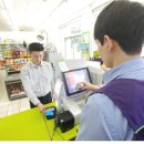 하이플러스 편의점 이미지