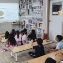 순종지역아동센터 이미지