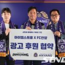 주식회사 케어프로