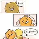목동우동 이미지