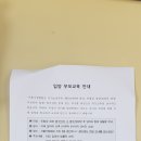 주영신국제행정사 이미지