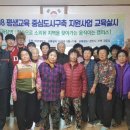 용암리 경로당 이미지