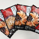 냉동만두추천 건강하고 맛있는 프리미엄 만두 천하일품만두 4종 후기