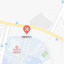 대원종합모터스 이미지