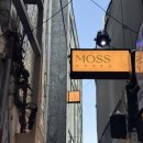 을지로3가역 전통주바 힙지로 감성 충만한 공간, 우대갈비와 전통주가 있는 '모스(MOSS)' 방문 후기