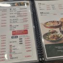 은혜흑염소 이미지