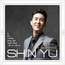 철산2동 주민센터 이미지